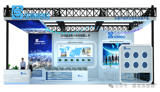 “出?！睙岵粶p，連接器企業應關注哪些要點？