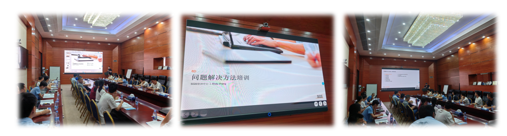 掌握 8D 核心，提升質(zhì)量能力！——公司質(zhì)量體系六大工具培訓如期開展