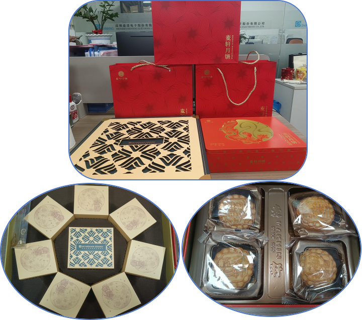 喜迎國慶，丹桂飄香迎中秋